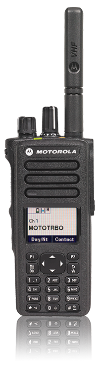 Motorola XPR 7550e Motorola XPR 7550e